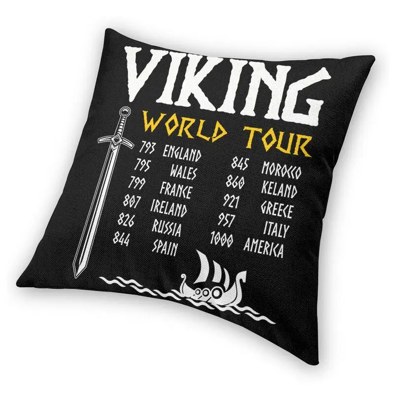 Квадратная наволочка для подушки Viking World Tour декоративная с мечом дивана
