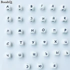 Бусины силиконовые с буквами русского алфавита, 12 мм, 10 шт.лот