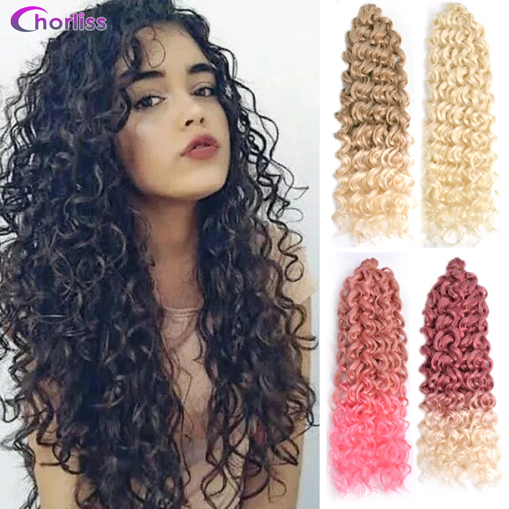 

Ombre Ocean Wave Braiding Hair Synthetic 24Inch Soft Hawaii Afro Curls Water Wave Crochet Braids Hair Extensions For Women