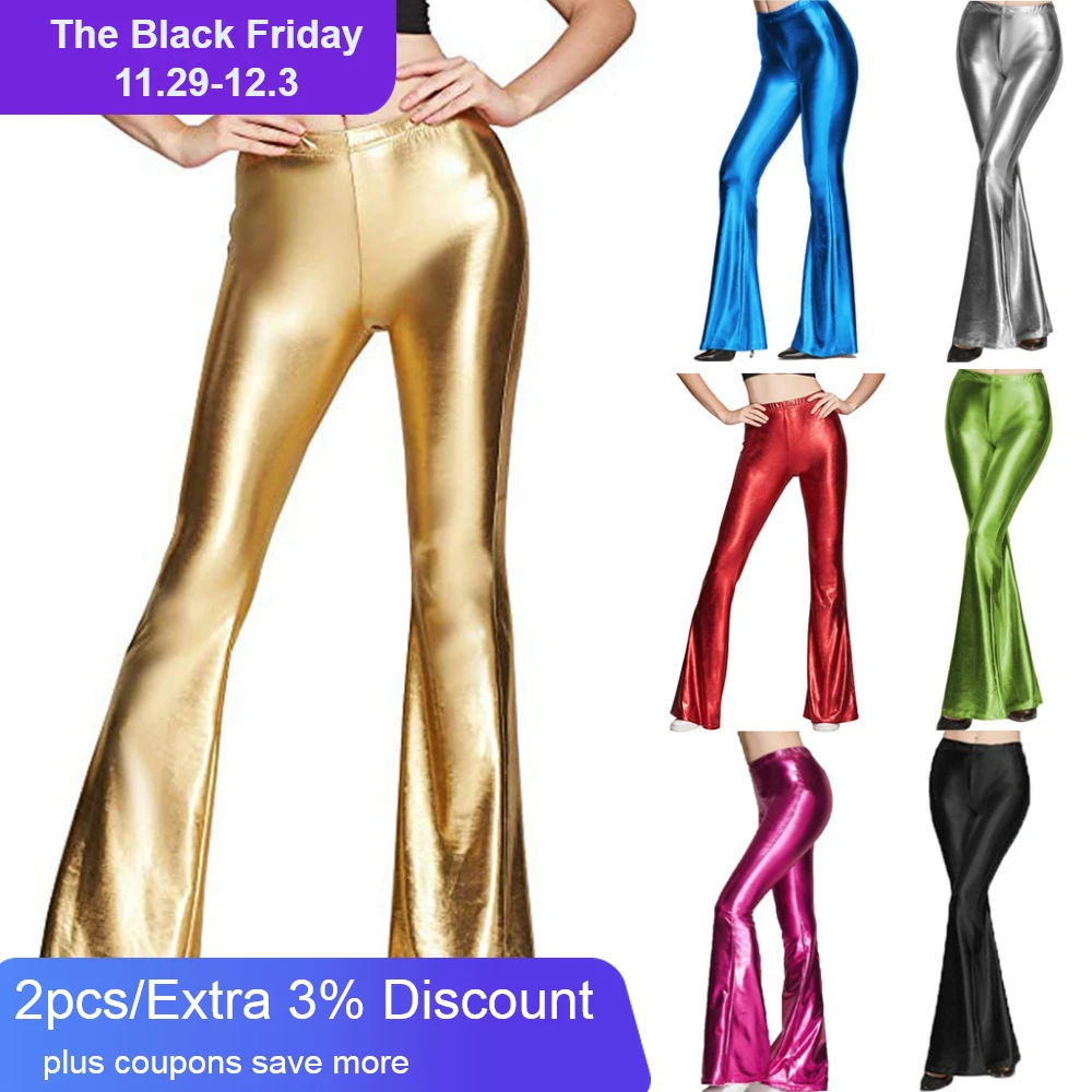 Леггинсы женские расклешенные с блестками модные однотонные штаны завышенной
