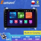 Eunavi Android 10 дюймов Автомобильный радиоприемник GPS мультимедийный плеер для Mercedes Benz B200 A B класс W169 W245 виано Вито W639 Sprinter W906