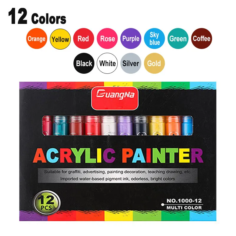Набор художественных маркеров для рисования акриловыми красками 4/8/12 цветов |