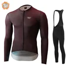 2021 концепт скоростной зимний горячий шерстяной мужской комплект одежды для велоспорта уличная спортивная одежда MTB велосипедный комплект униформы велосипедная одежда