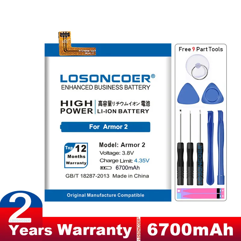 Аккумулятор LOSONCOER Armor 2 6700 мАч для Ulefone аккумуляторы телефонов хорошего