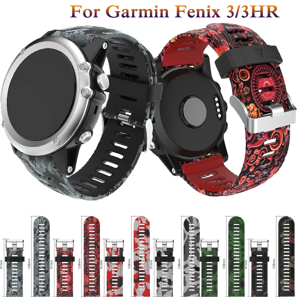 26 мм ремешок для смарт часов наручных gps Garmin Fenix 3 замена ремешки на открытом