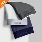 Трусы-боксеры мужские антибактериальные Xiaomi, ультратонкие, из вискозы, 3 шт.