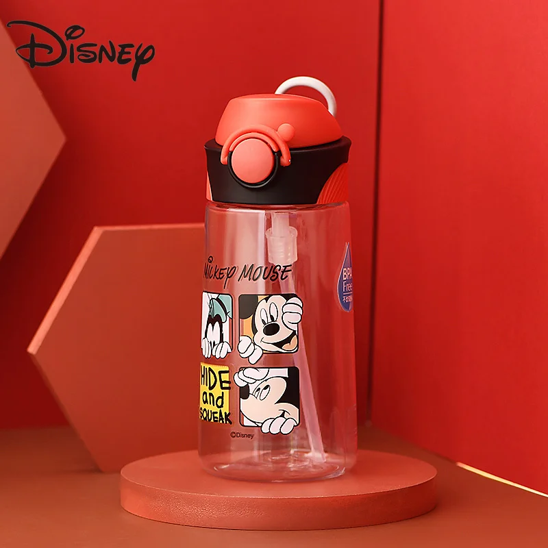 

Disney Children 'S Cups School Special With Straw Kindergarten Primary School Students Direct Drink Plastic Cup Drop-Resistant