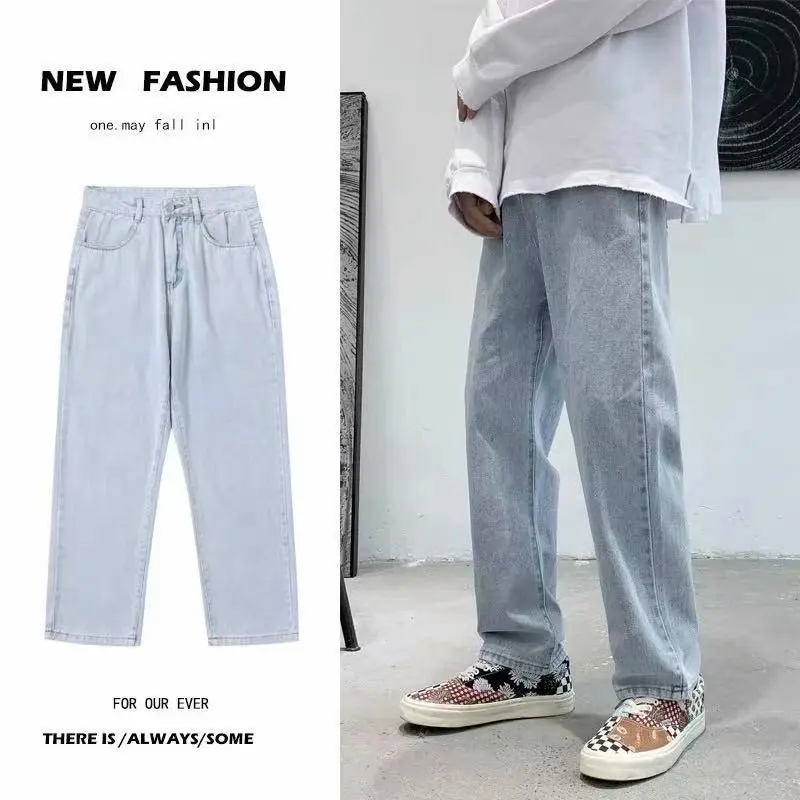 

Men Baggy Jeans Denim Trousers Male Jeans Pants Vintage Jeans Men's Jeans Pants Classic Jeans Pants Casual Korean Streetwear