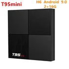 ТВ-приставка T95mini Allwinner H6, Android 9,0, 2 и 16 Гб ПЗУ, Ip