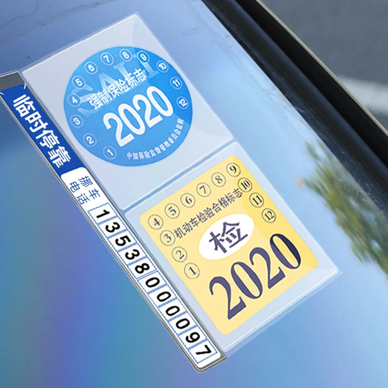 Автомобильная Электростатическая паста парковочная карта с телефонным номером