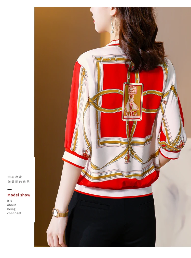 

Houthion New Sleeve Women's BlouseCasual Summer Shirt Comfortable Fashion Tops V-neck Chiffon Printing