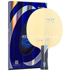 YINHE PRO-01 ALC ZHU YI профессиональное лезвие для настольного тенниса Оригинальное YINHE PRO 01 ракетка для Galaxy ракетка для Пинг-Понга Летучая Мышь
