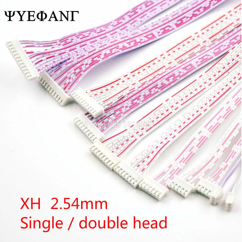 

5Pcs JST 2.54mm Pitch Connector Cable XH2.54 Plug Line length 30/20/10CM Red and white 2P/3P/4P/5P/6P/7P/8P/9P/10P/11P/12P