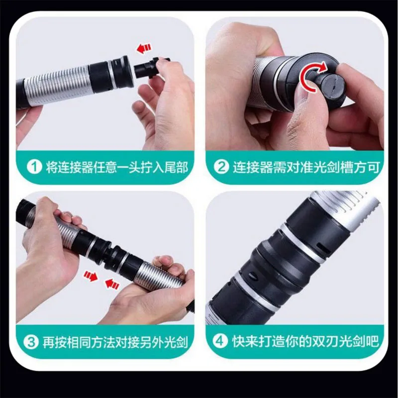 Светильник saber toys для детей oyuncak светящийся лазерный светильник Jedi Sabre