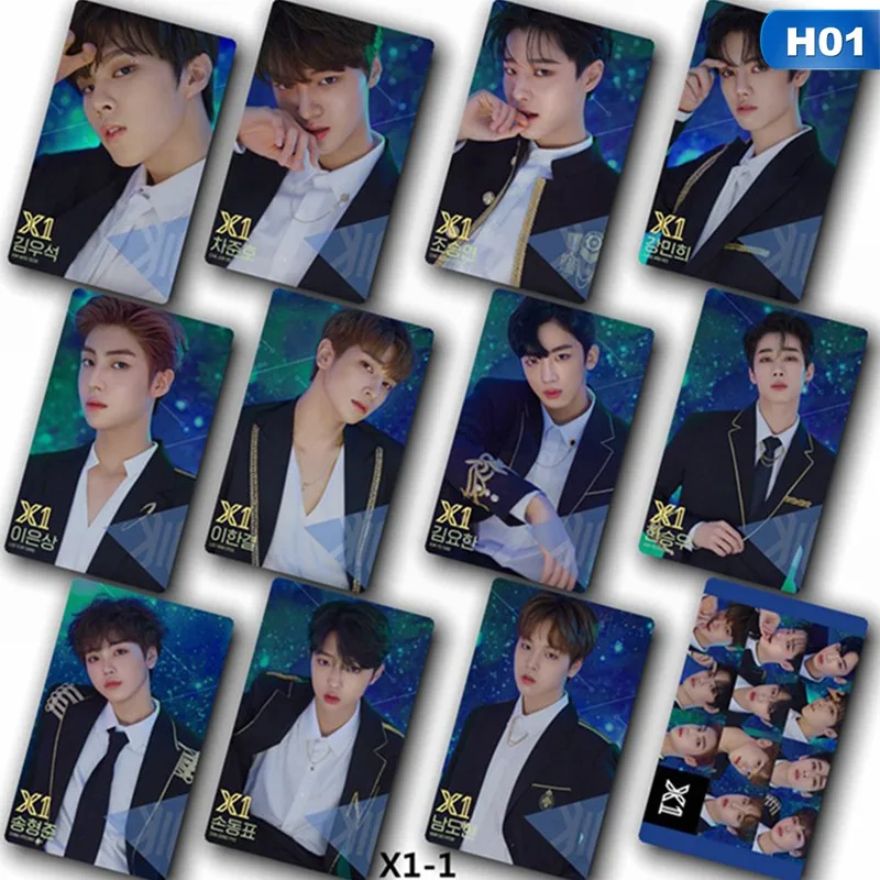 10 шт./компл. Kpop X1 комбинированные Стикеры для фотокарточек фото Stikcy карта для селфи открытка поздравительная открытка LOMO карта