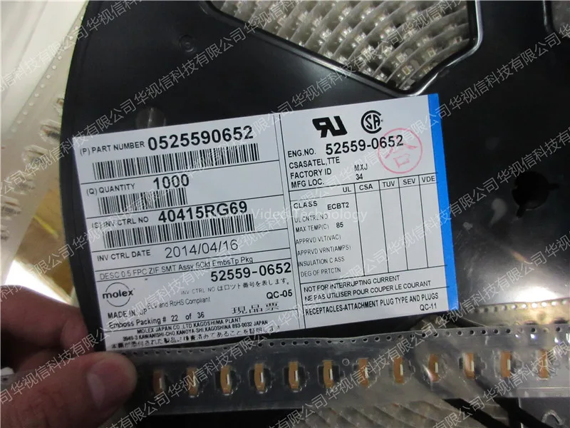 52559-0652 FFC &amp FPC Connectors 0.5 ZIF SMT ST 6 T 6Ckt EmbsTp Pkg chip |