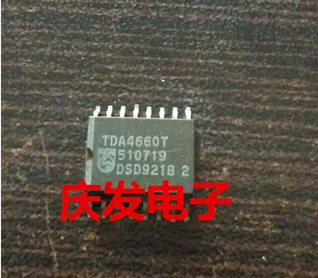 

Free Delivery.TDA4660T