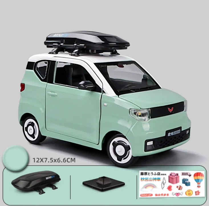 1:24 литая Миниатюрная модель автомобиля из сплава новинка WULING MINI EV металлическое
