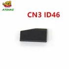 Новейший 1 шт. чип-анализатор CN3 ID46 (используется для устройств CN900 или ND900)