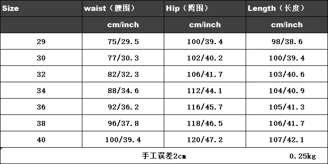 

2021 spring and summer new style men's plus size trousers fashion multicolor casual overalls