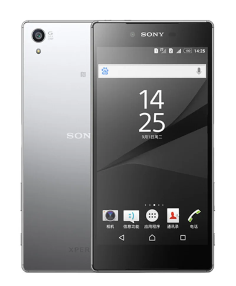 Серебристый Разблокированный мобильный телефон sony Xperia Z5 Premium E6853, 3 ГБ ОЗУ, 32 Гб ПЗУ, с одной sim-картой, быстрой зарядкой, Восьмиядерный, 5,5 дюймов, NFC LTE - Цвет: Серебристый