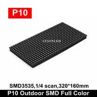 outdoor smd p10 full color led module rgb led panel shopping mall advertising products