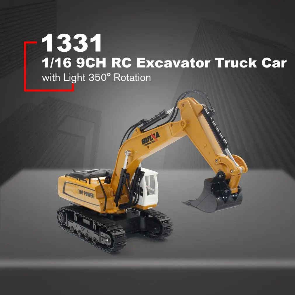 HUINA игрушки 1331 1/16 9CH \ Радиоуправляемый экскаватор грузовик строительной техники автомобиль дистанционного Управление транспортных средств с 350 вращение светильник