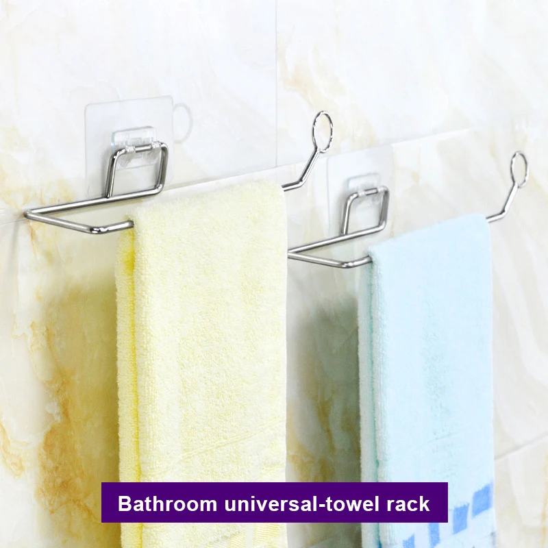 

Toilet Paper Holder Stainless Steel Bathroom Suction Hanger Tissue Rack Kitchen Towel Hanging Rack MDJ998