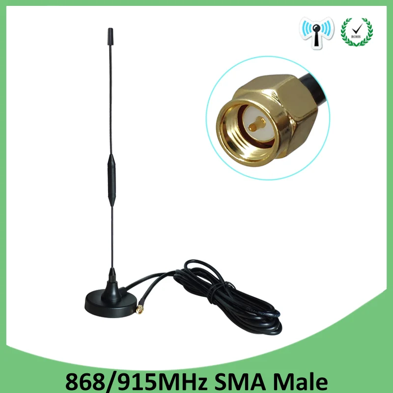 

868MHz GSM Antenna 915mhz antenna 10dbi SMA male connector 868 mhz 915 IOT antena sucker aerial with 3M Extension cable antenne