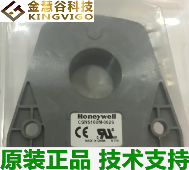 

CSNS100M-002 - s current sensor home furnishings technical support