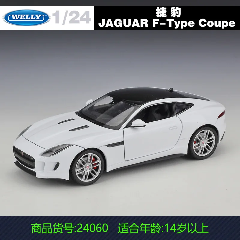 Модель автомобиля Welly 1:24 JAGUAR F Type Coupe из сплава коллекционная игрушка в
