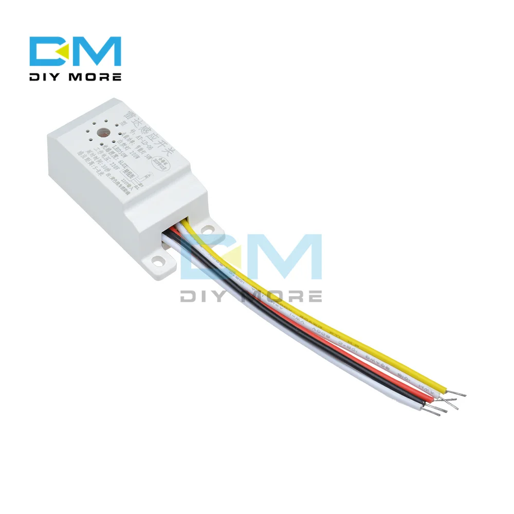 7LUX 7 LUX AC 220V 50Hz Auto Infrared Body Motion Sensor Micro Wave PIR Sensing Switch Microwave Radar Sensor Wide Angle