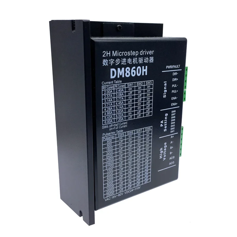 DM860H Nema23/34 Stepper motor driver microstep brushless DC shell for 57 86 stepper | Обустройство дома