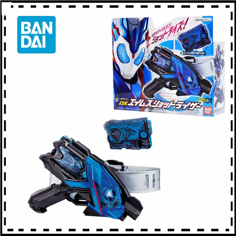 

Bandai Kamen Rider DXA.I.M.S. Shotriser Belt 2 Rides 3 RidesKerstcadeau Met Geelektrificeerd Lichtgevend Speelgoed