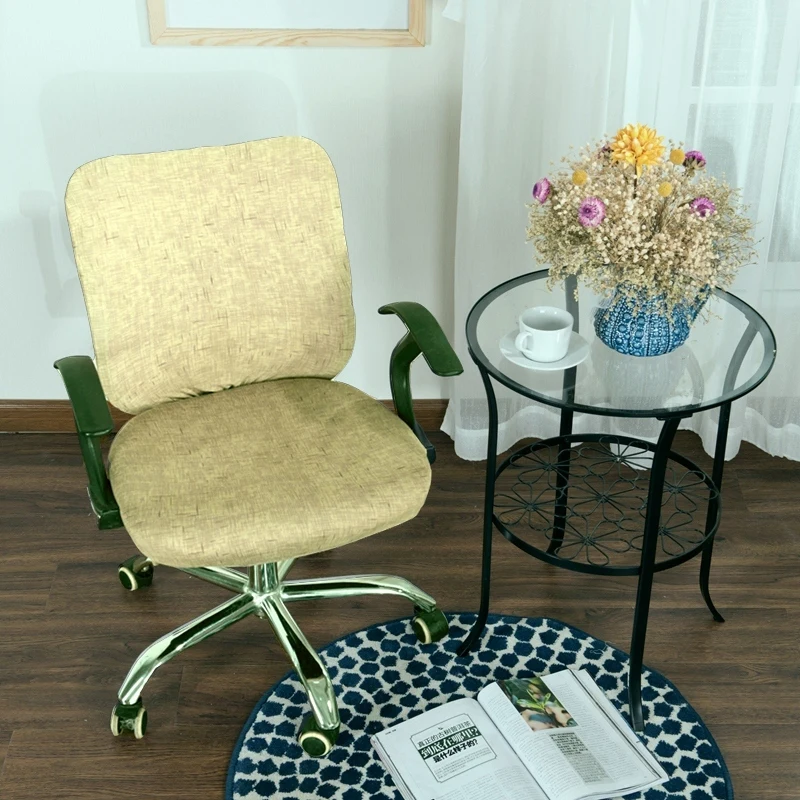 Постельное белье чехол на кресло теплый цвет Классический для компьютерного