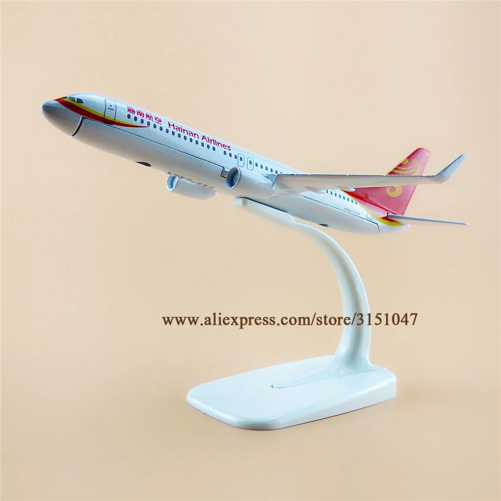Модель самолета авиакомпании China Hainan Airlines модель из металлического сплава 16 см
