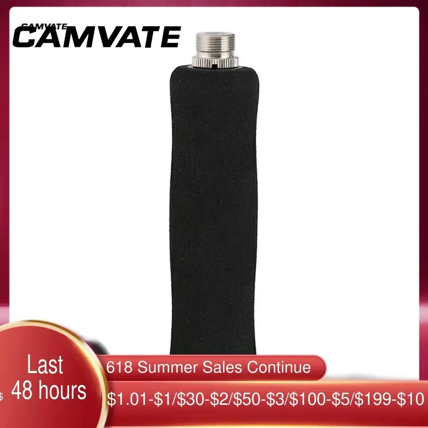 CAMVATE ультра светильник губка покрытая ручка с 5/8 &quot 27 Соединитель наружной