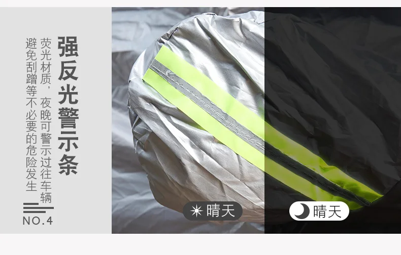 Car Covers For Nissan Patrol Y62 2012-2019 Body Jacket Dust and Rain Protection Auto Accessories | Автомобили и мотоциклы