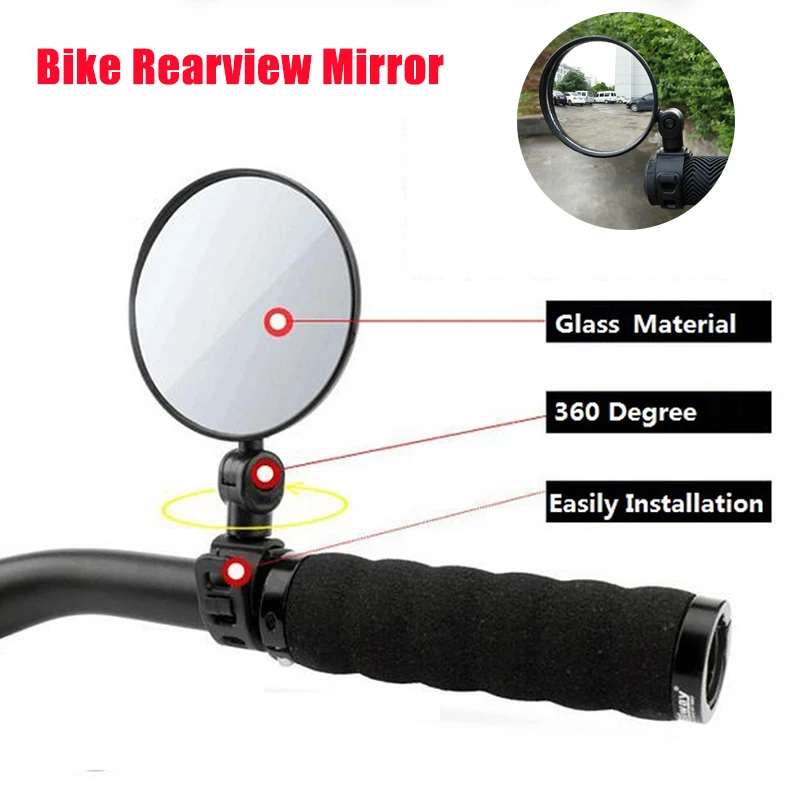 Широкоугольное Выпуклое Велосипедное Зеркало 7 8 см зеркало заднего вида для