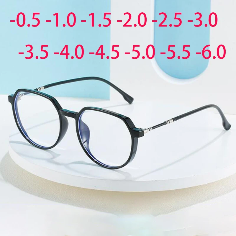 

-1.0 -1.5 -2.0 -2.5 -3.0 To -6.0 Polygon Myopia Glasses Women Men Vintage Clear Lens Eyeglasses Students Short-sighted Eyewear