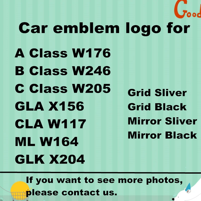 Для C Class W205 GLA X156 CLA W117 мл W164 GLK X204 эмблема автомобиля заменить Insignia Передняя