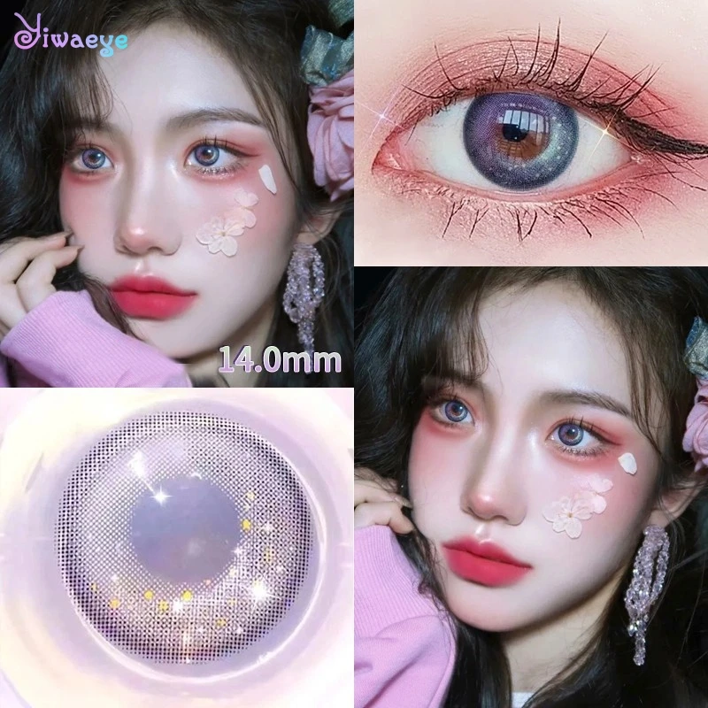 Контактные Линзы для очков при близорукости 14 мм | Красота и здоровье