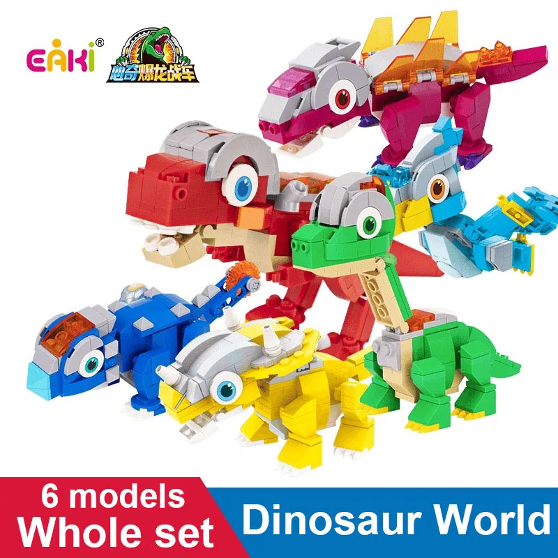 

Детский конструктор «динозавр Юрского периода»