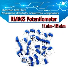 20pcs RM065 RM-065 100 200 500 1K 2K 5K 10K 20K 50K 100K 200K 500K 1M ohm Trimpot Trimmer Potentiometer variable resistor 103