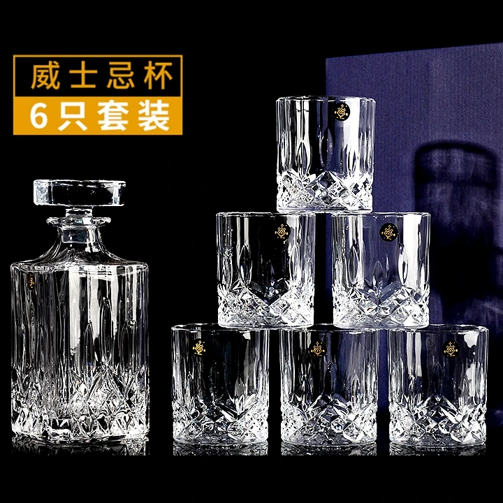 Роскошный подарочный набор для виски подарки шафера фляжка домашнего стеклянная