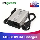 Зарядное устройство для литий-ионных аккумуляторов, 58,8 В, 3 А, 14S, 58,8 в