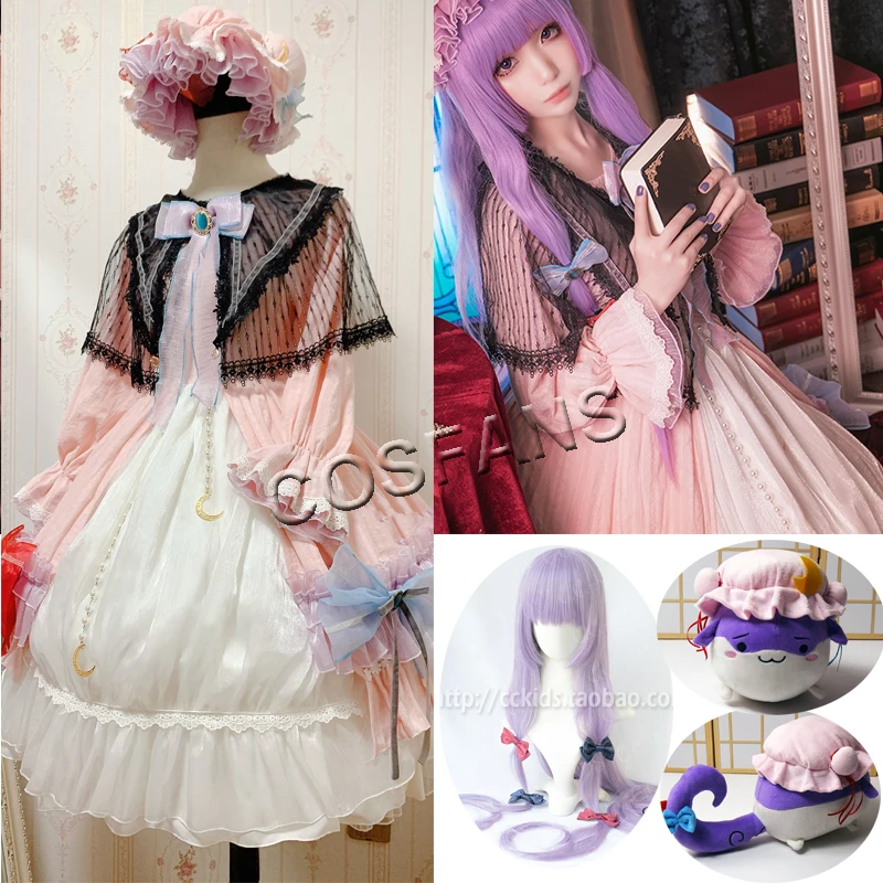 Косплей-костюм женский с париком и куклой из аниме Проект Touhou |