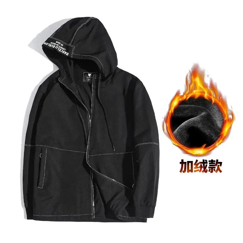 

men's Fashion wear large 2020 spring new solid color ins port jacket denim jacket men's hooded loose