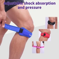 1pc sports fitness knee belt kneecap support patella guards antislip shock absorption men women