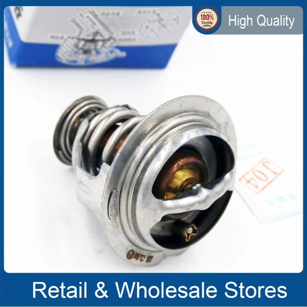 

06J 121 113C High Quality Thermostat For Audi A3/TT 1.8/2.0